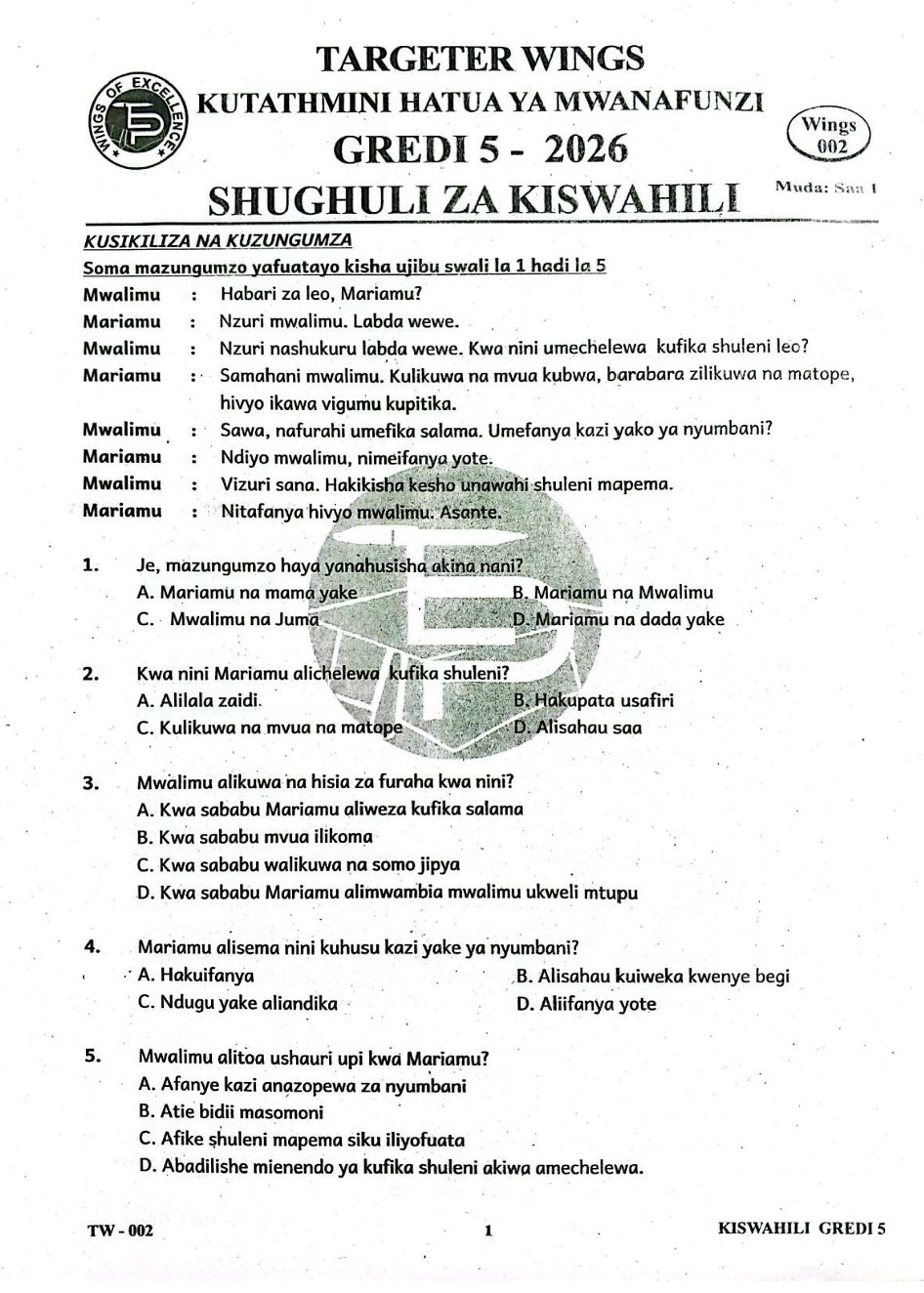 No preview available